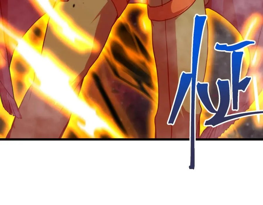 第205话 传播武学35