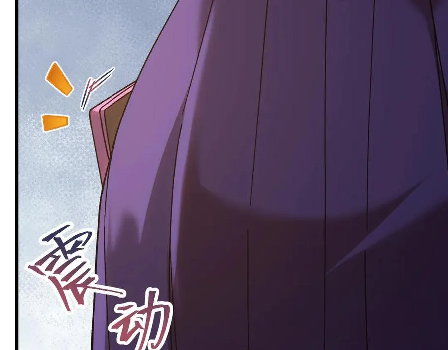 第204话 快乐老家131