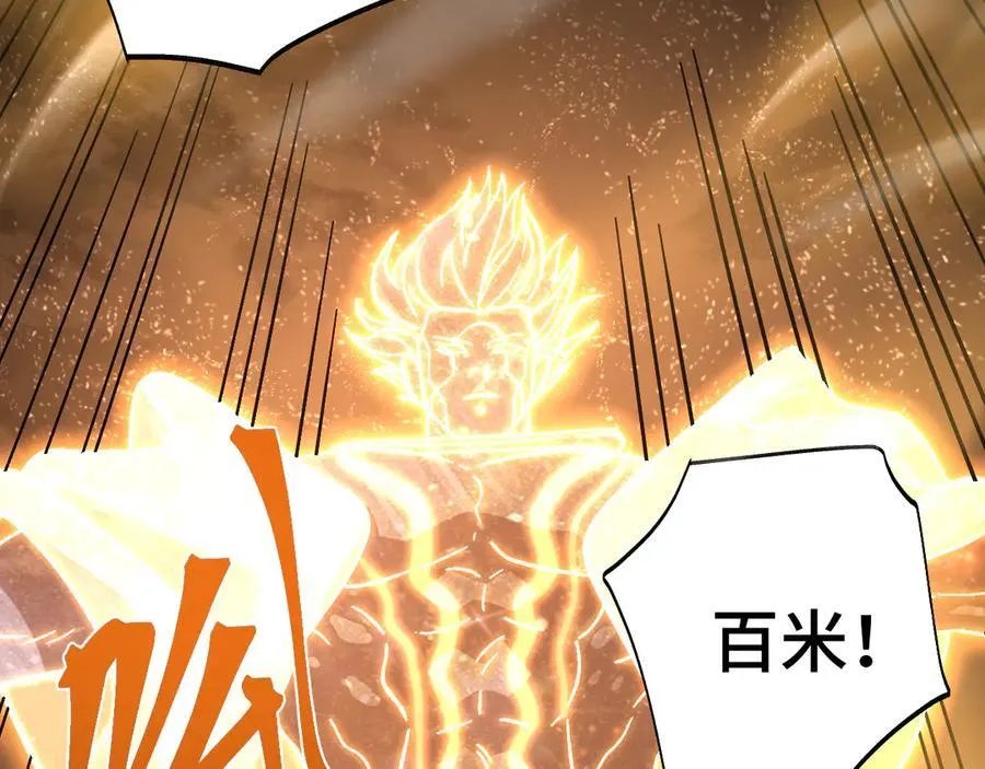 第209话 军神151