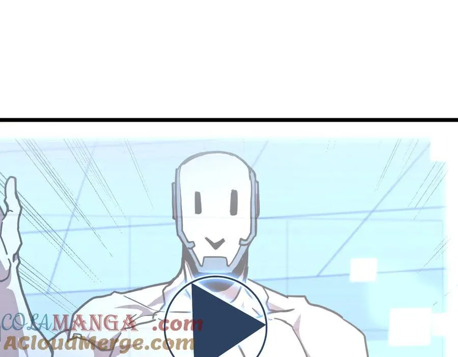 第205话 传播武学24