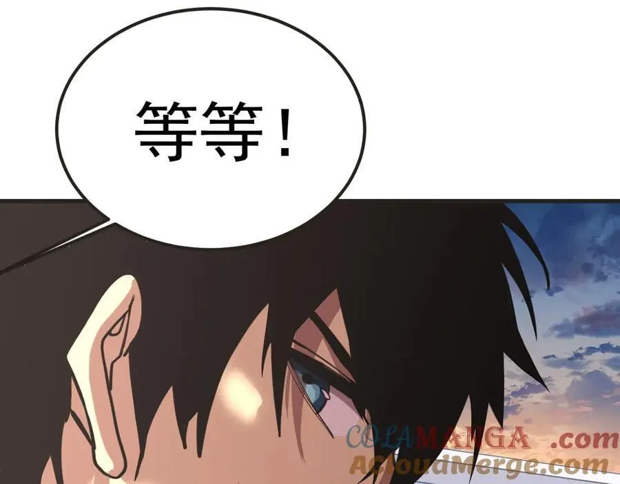 第204话 快乐老家44