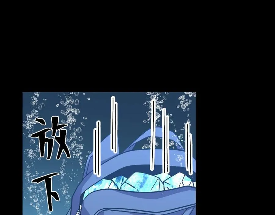 第210话 没有105