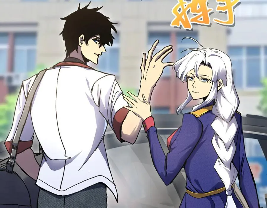 第208话 何人造谣！7