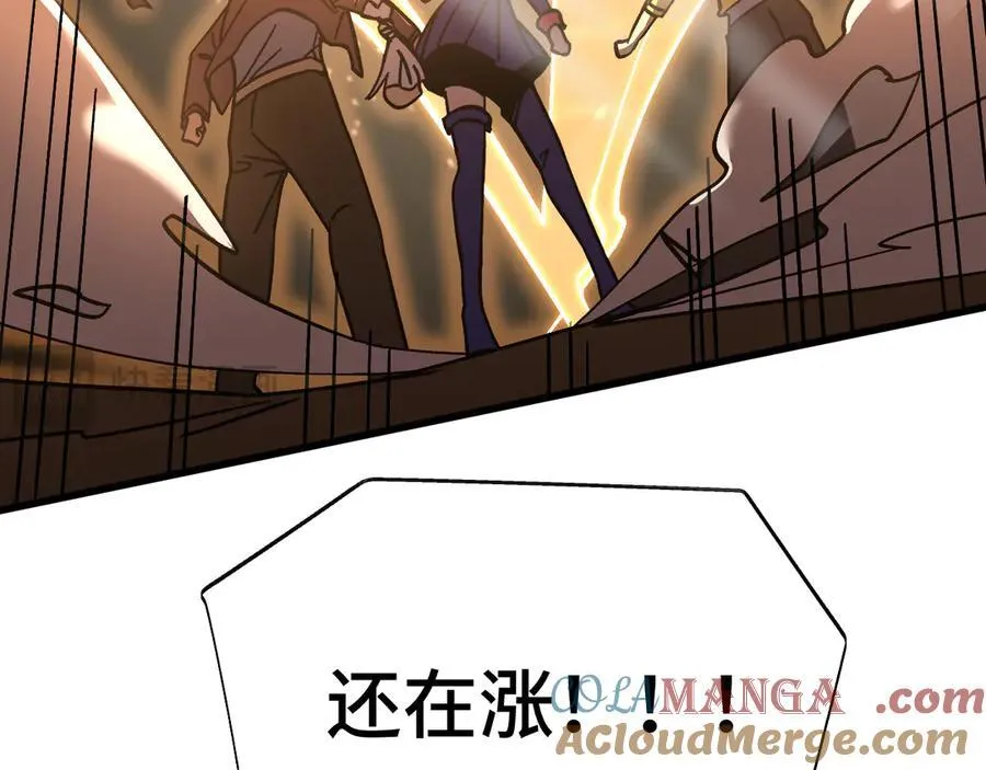 第209话 军神156