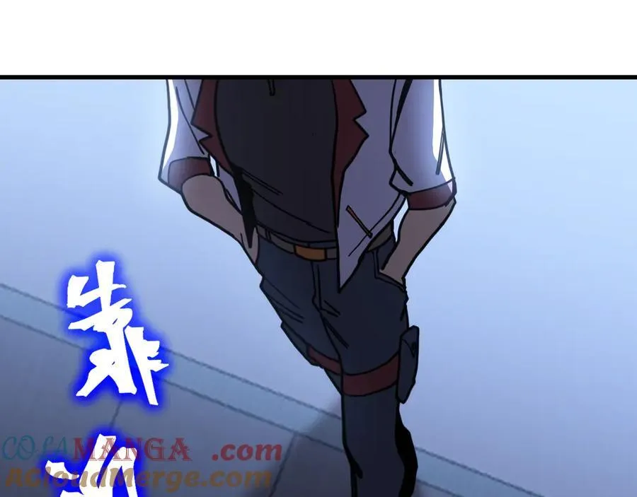 第206话 那我呢？72
