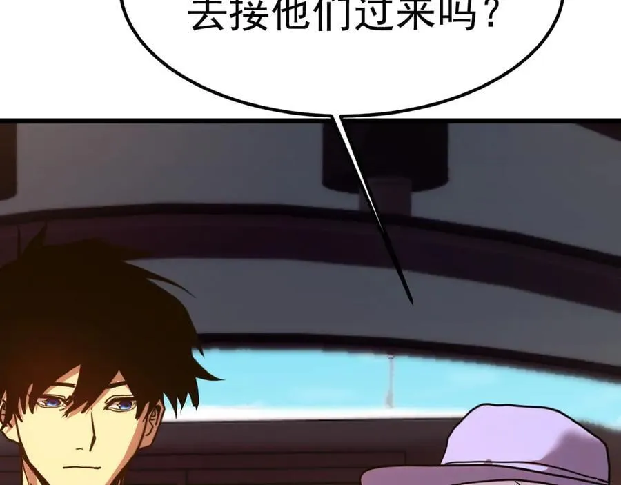 第210话 没有73