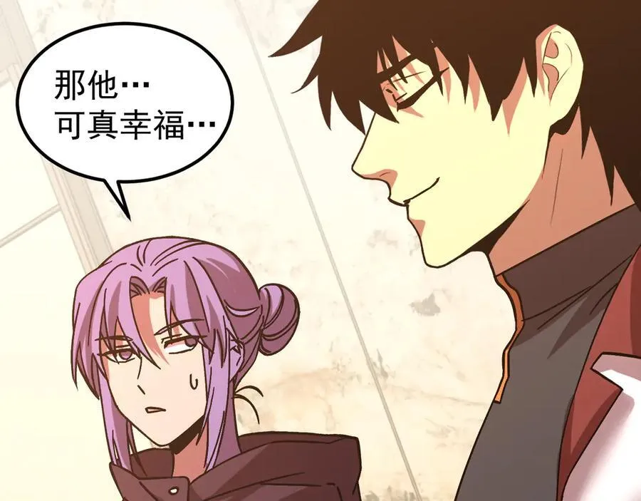 第206话 那我呢？157