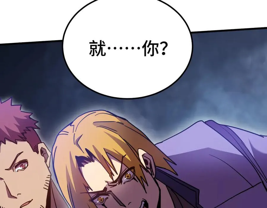 第209话 军神59