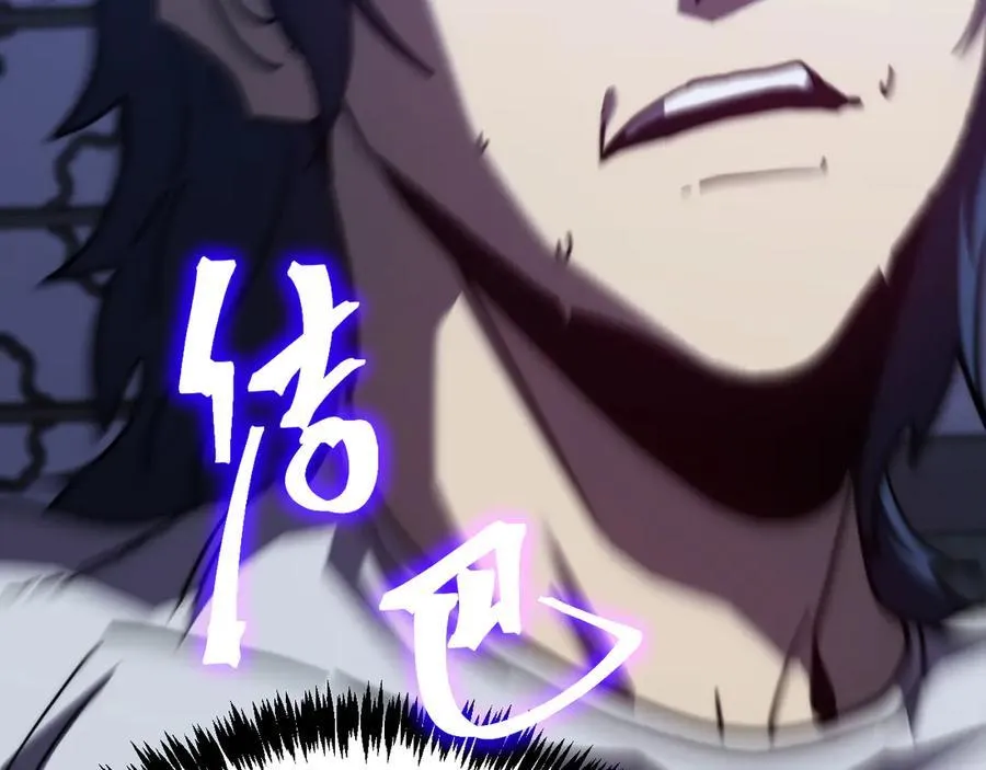 第206话 那我呢？70