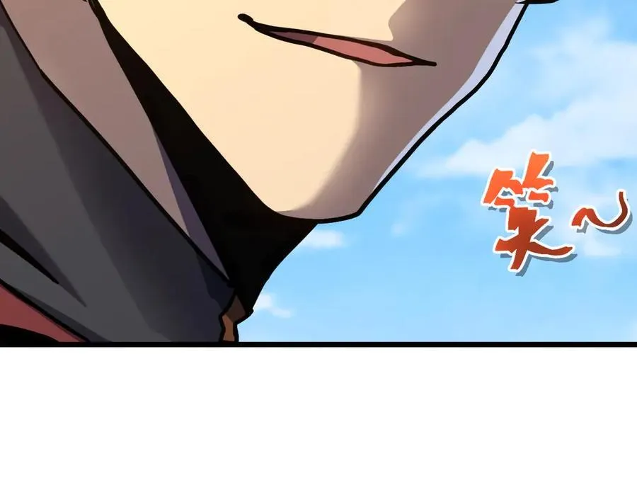 第208话 何人造谣！23
