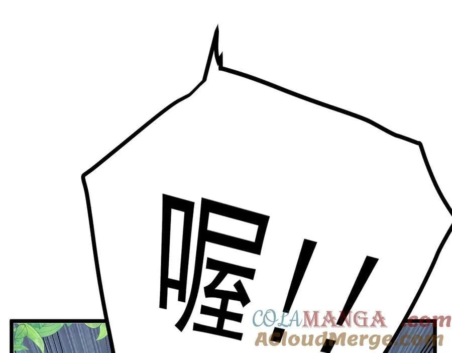 第205话 传播武学60