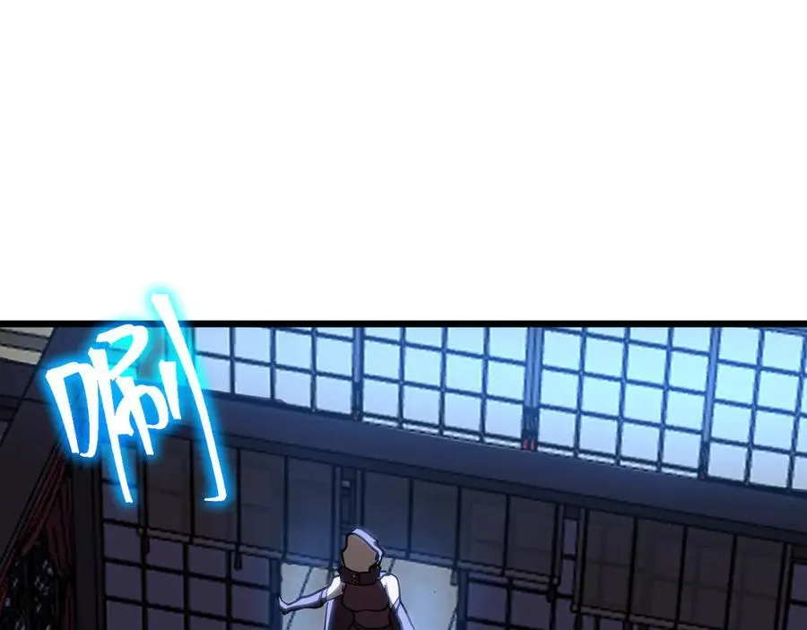 第206话 那我呢？7