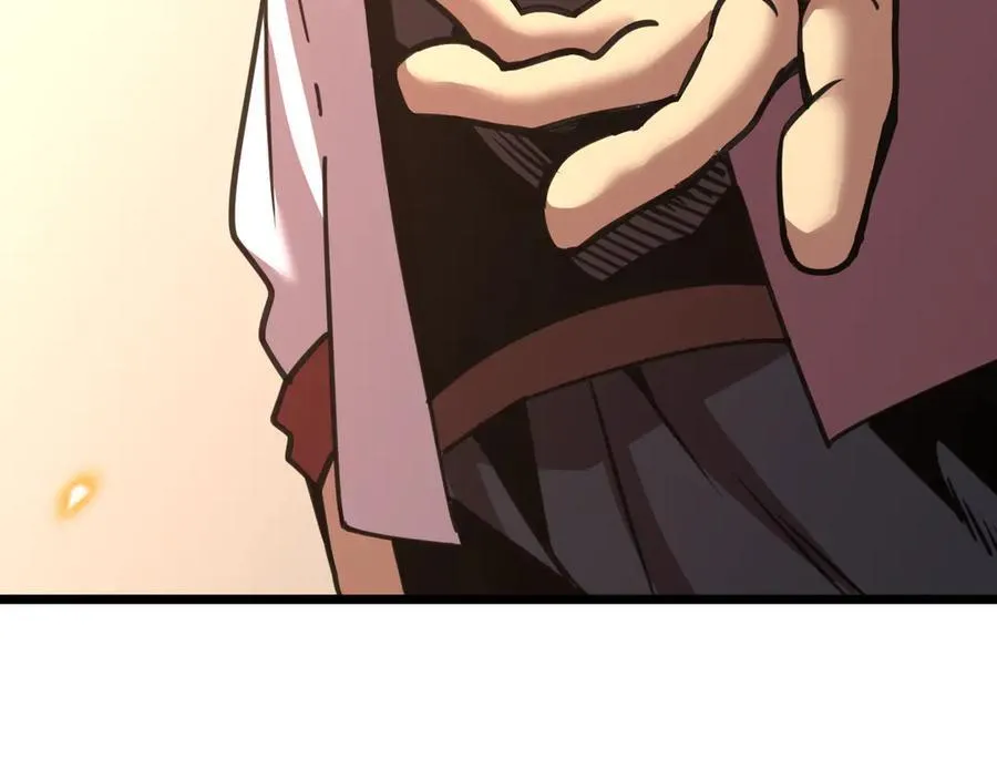 第207话 地球糟糕了94