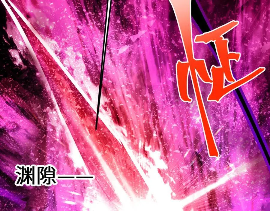 第210话 没有99