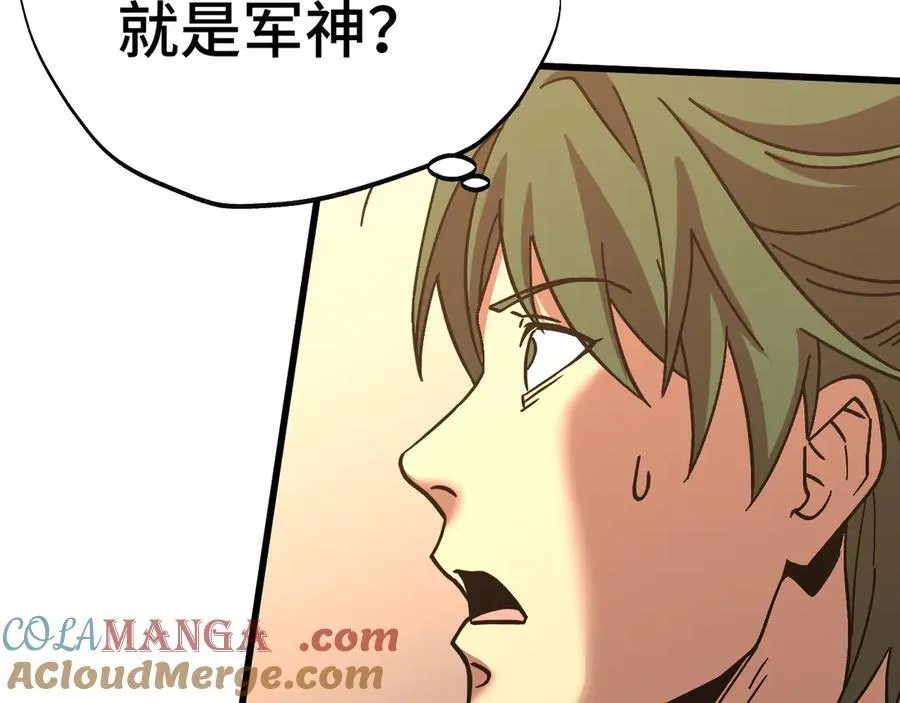 第209话 军神176