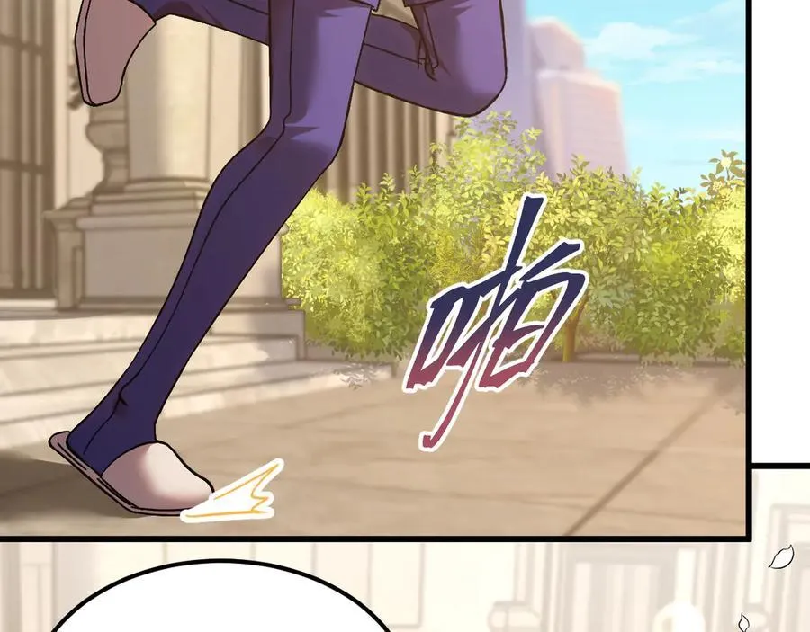 第204话 快乐老家149