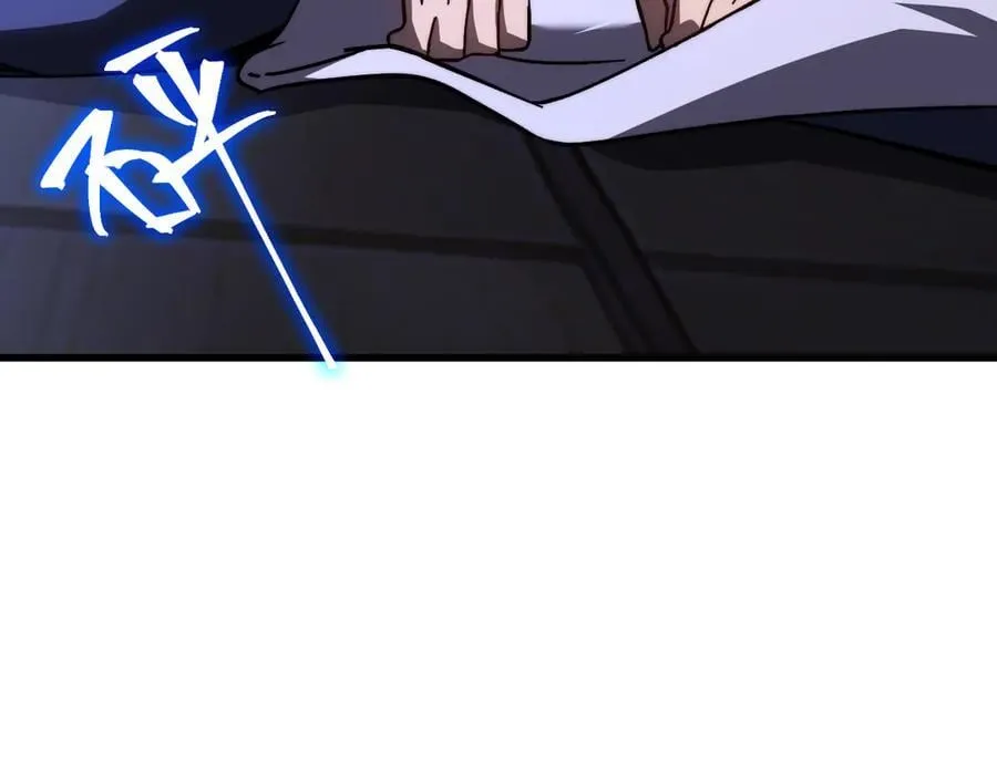 第205话 传播武学143