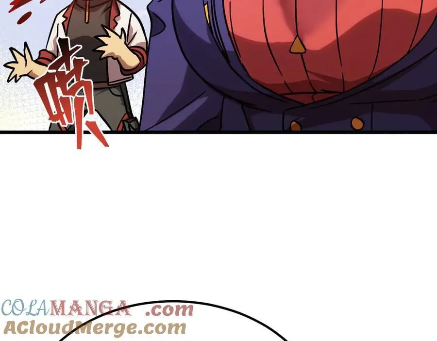 第208话 何人造谣！200