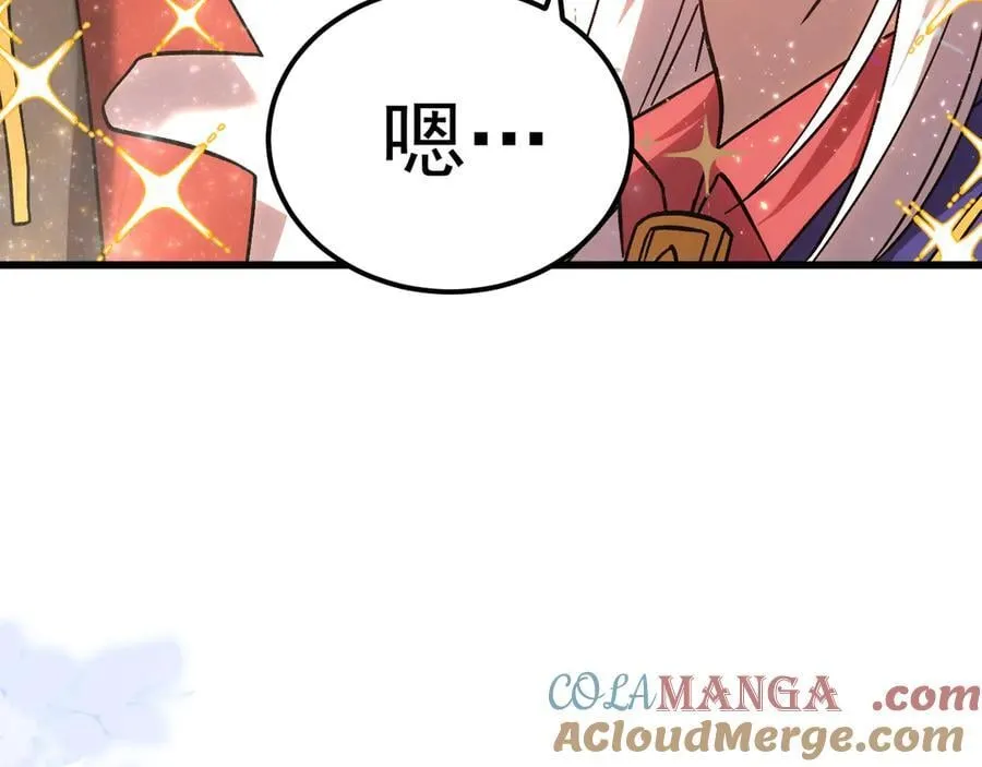 第204话 快乐老家180
