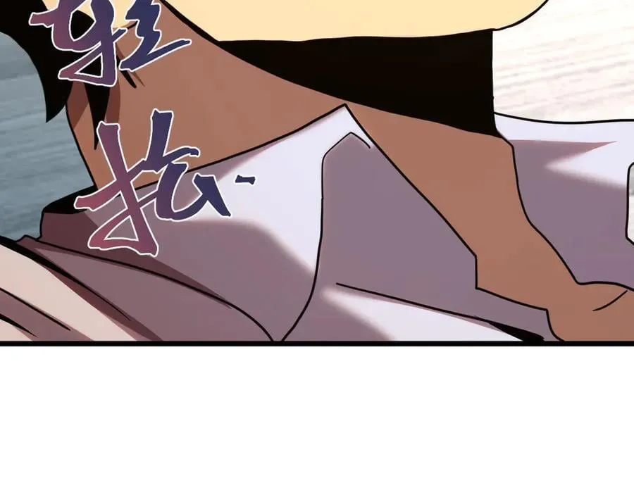 第210话 没有66