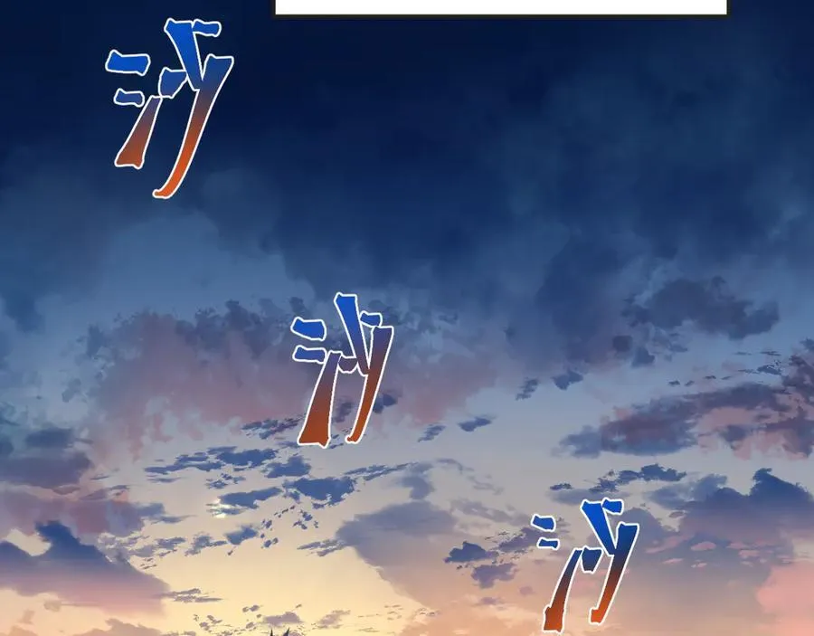 第204话 快乐老家41