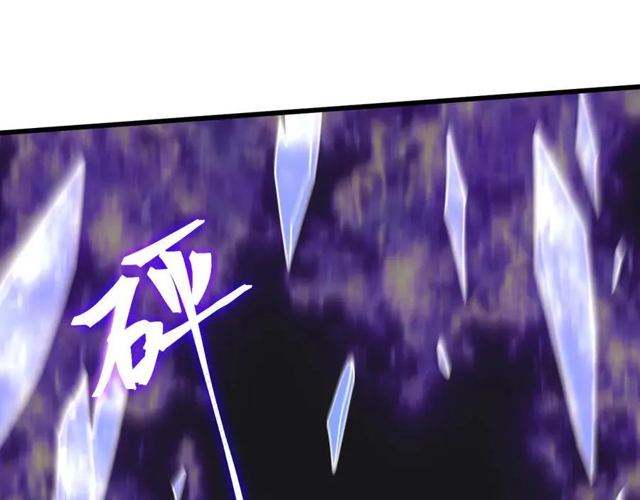 第205话 传播武学190