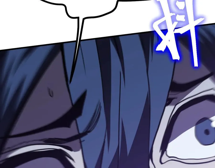 第206话 那我呢？79