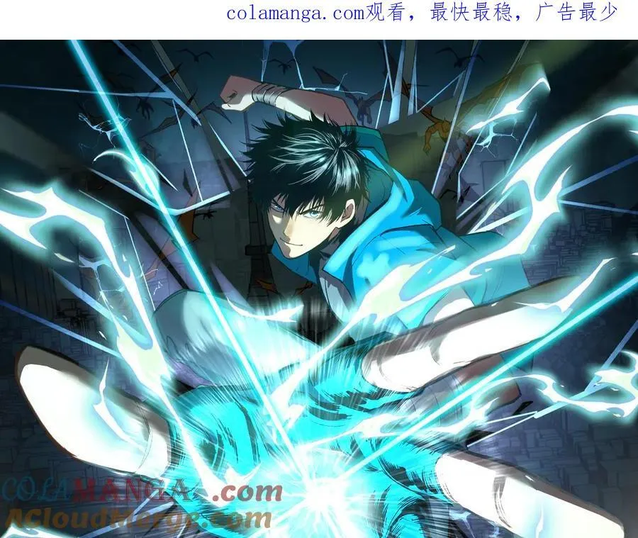 第204话 快乐老家0