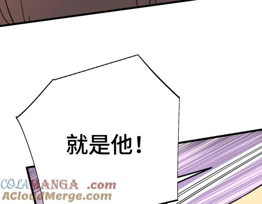 第209话 军神108