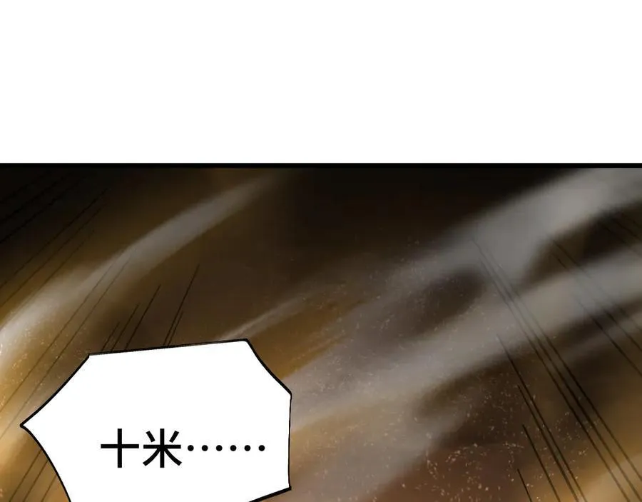 第209话 军神150