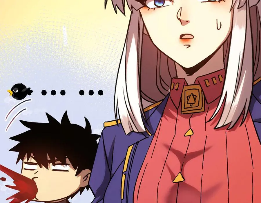 第208话 何人造谣！199