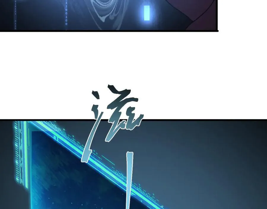 第207话 地球糟糕了17