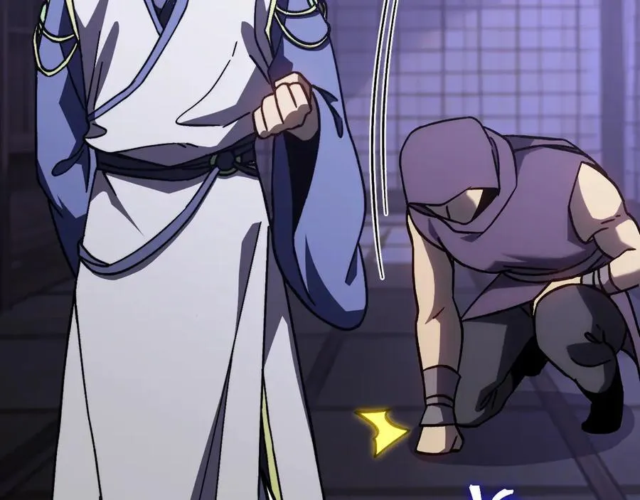 第205话 传播武学175