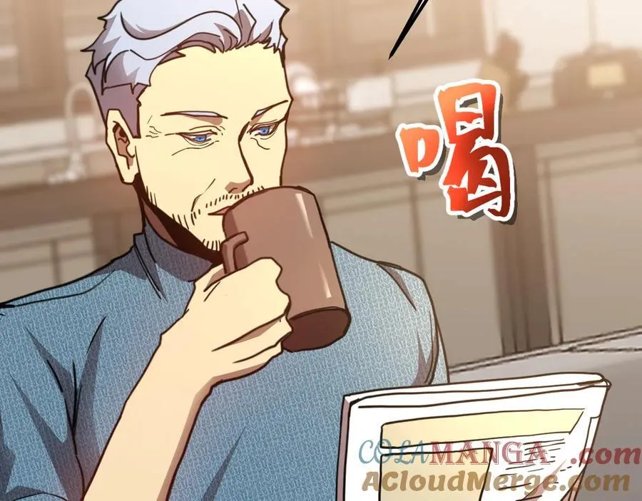 第208话 何人造谣！28