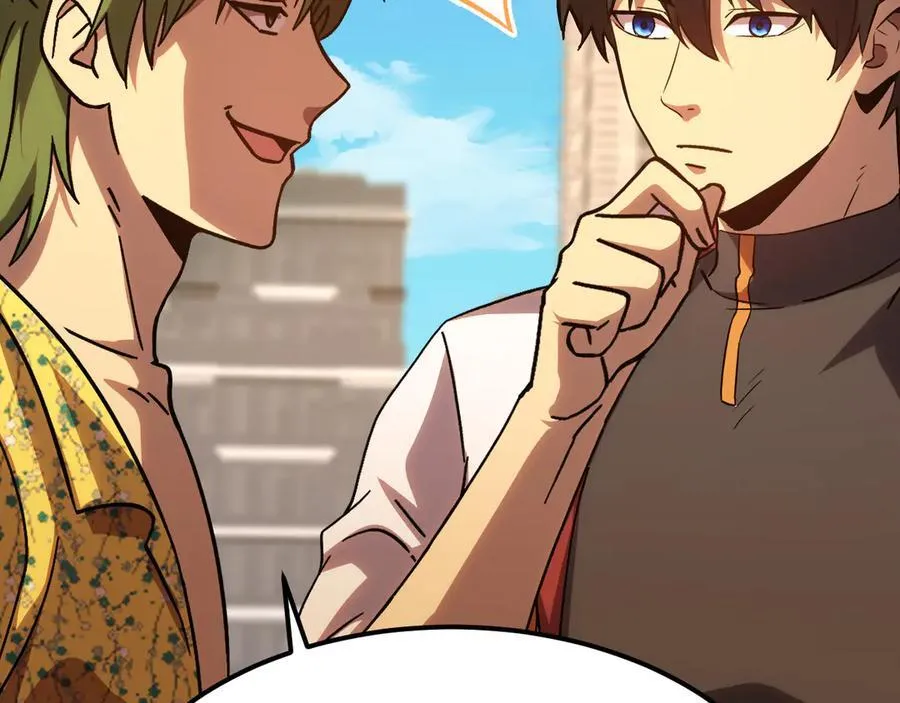 第208话 何人造谣！185
