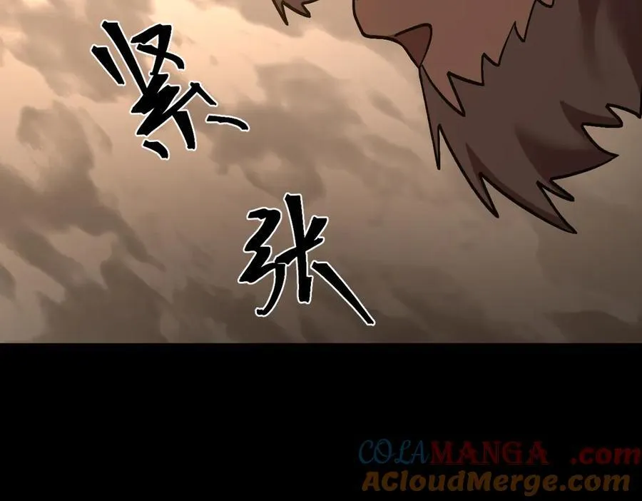 第210话 没有184