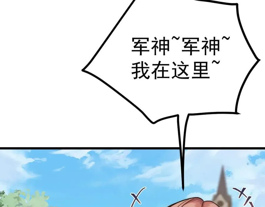 第210话 没有27