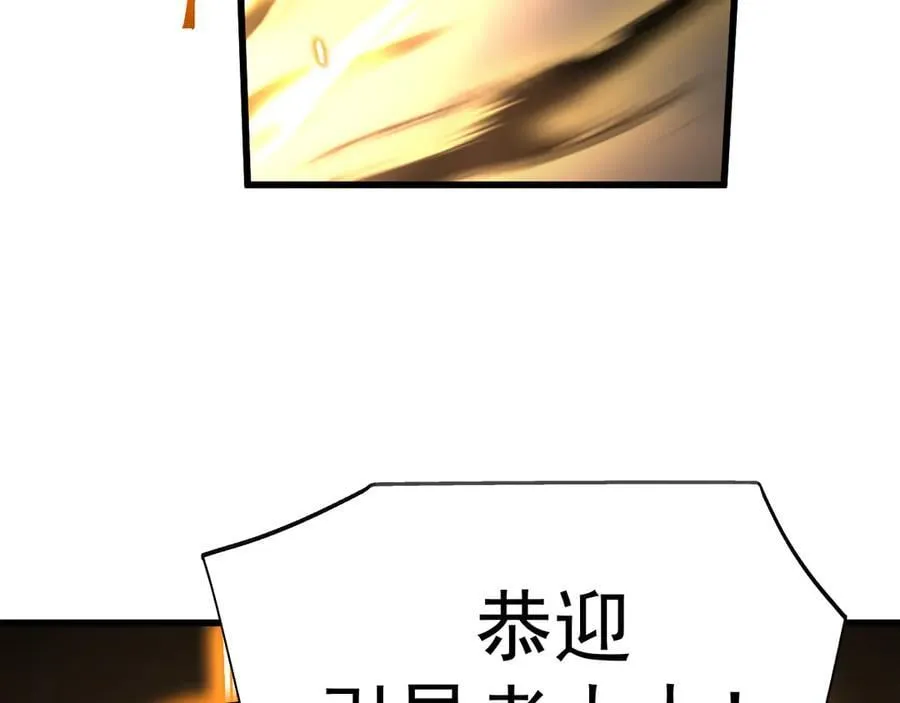 第210话 没有149