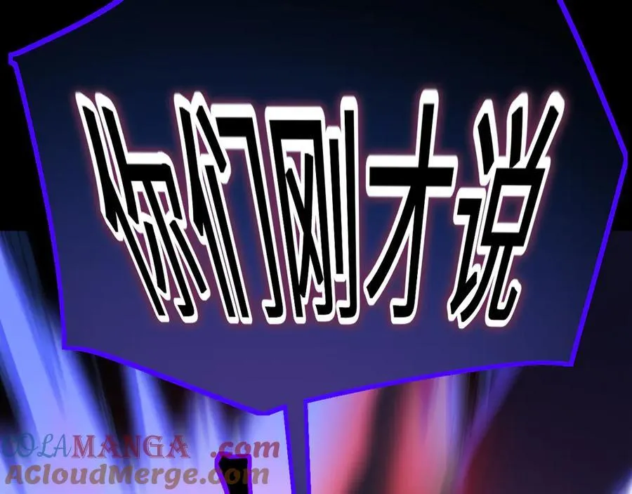 第210话 没有188
