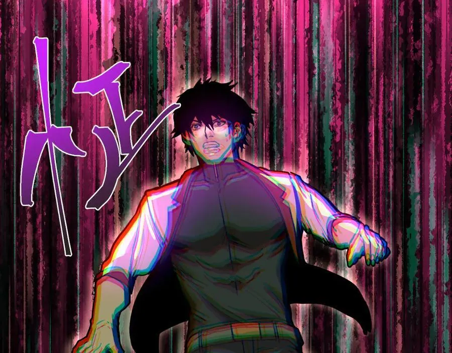 第204话 快乐老家82