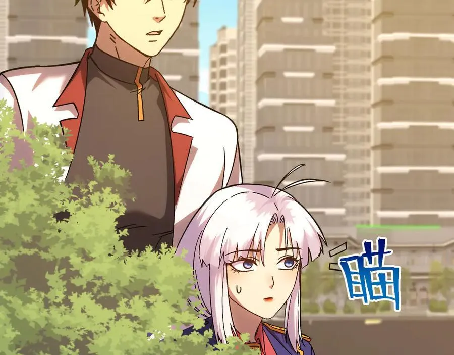 第208话 何人造谣！151