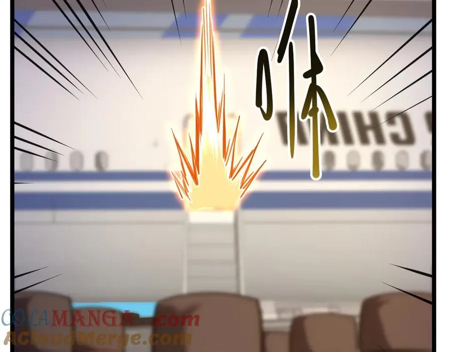 第208话 何人造谣！108