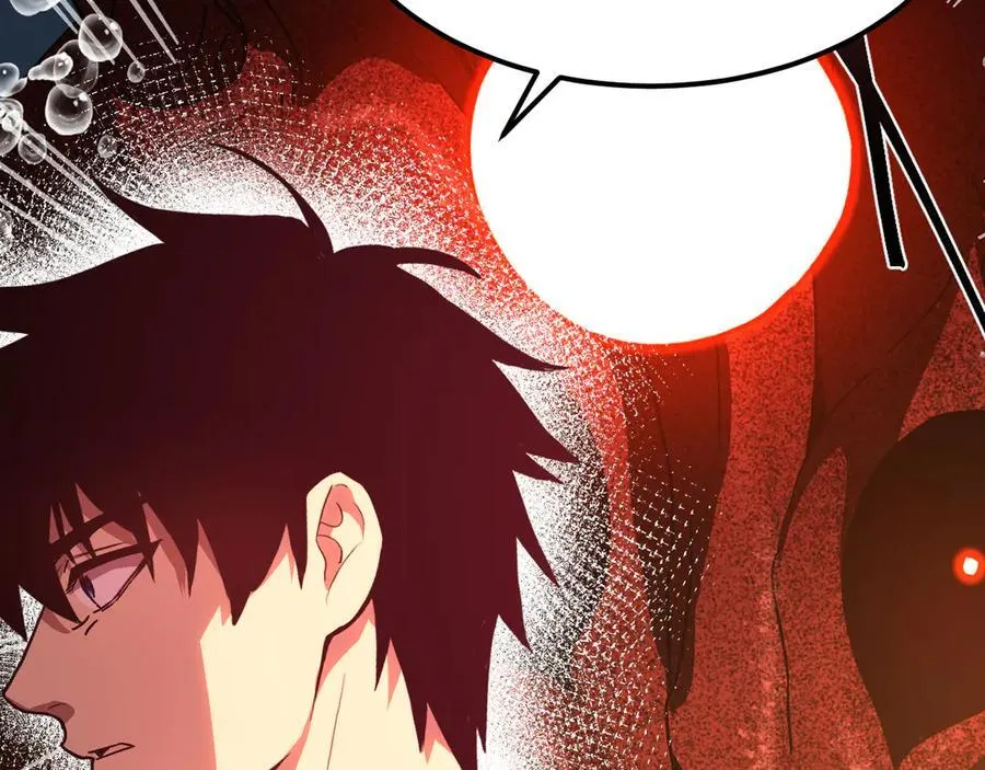 第207话 地球糟糕了155