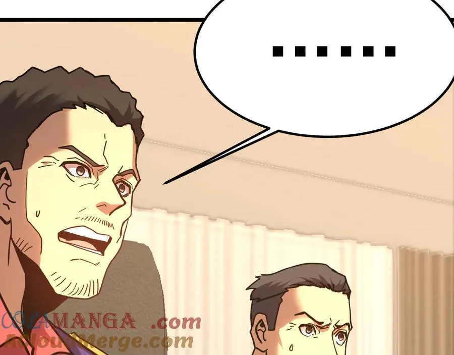 第205话 传播武学48