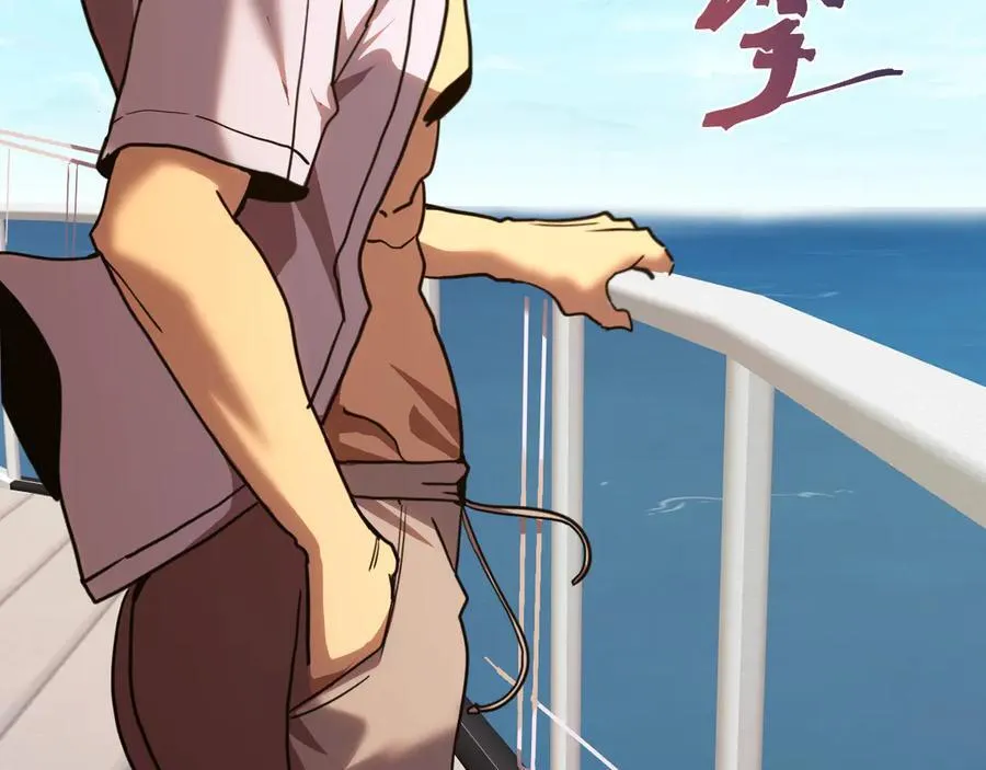 第210话 没有71