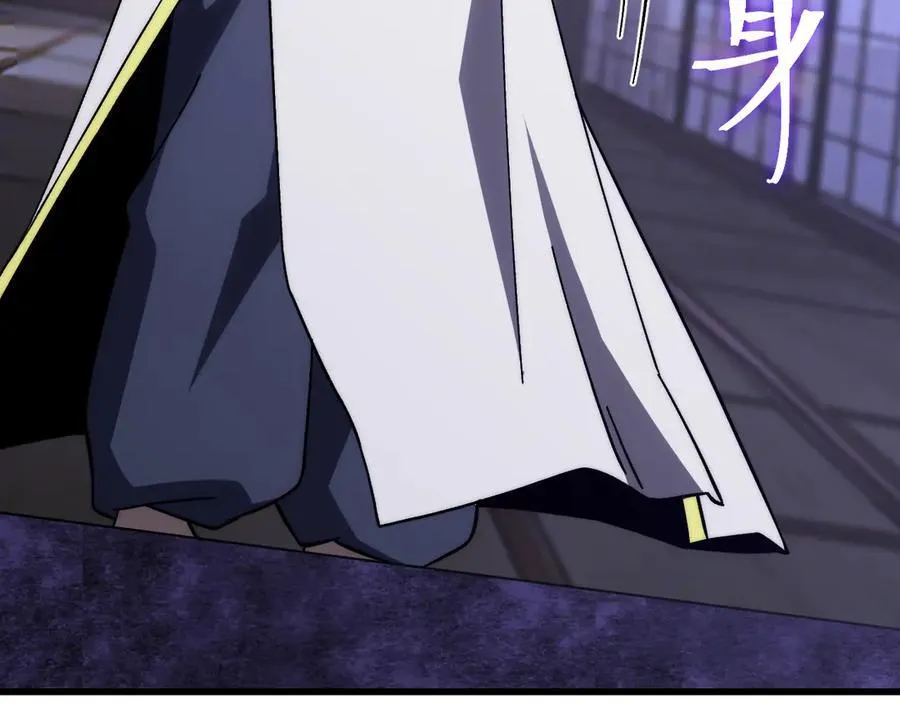 第205话 传播武学166