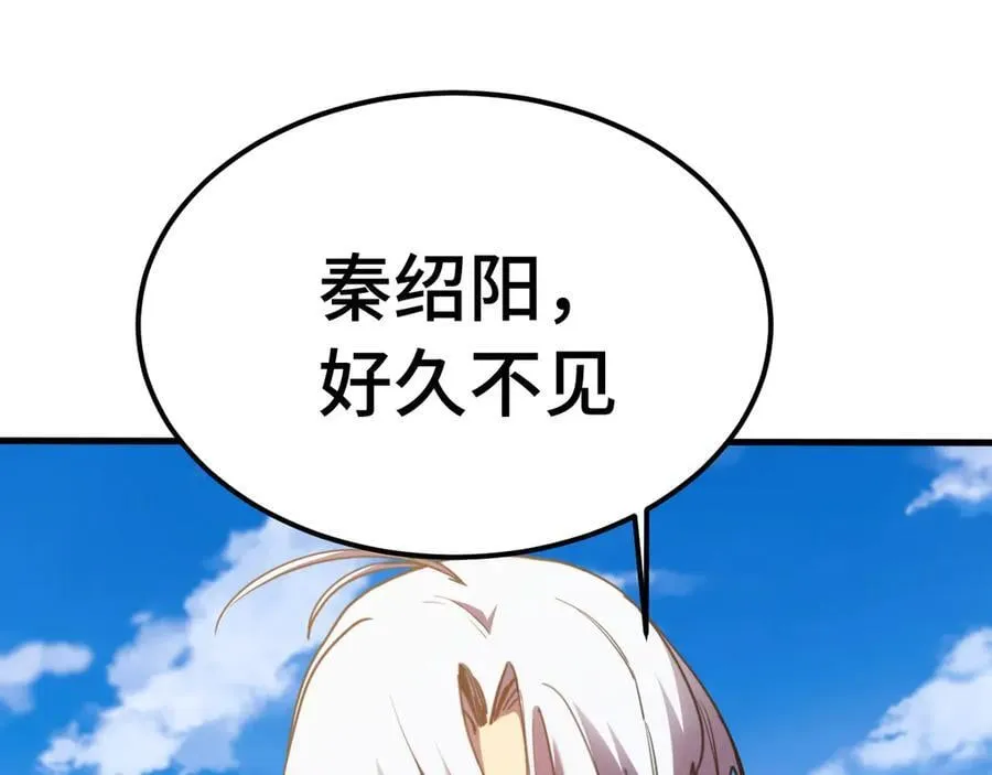 第209话 军神47