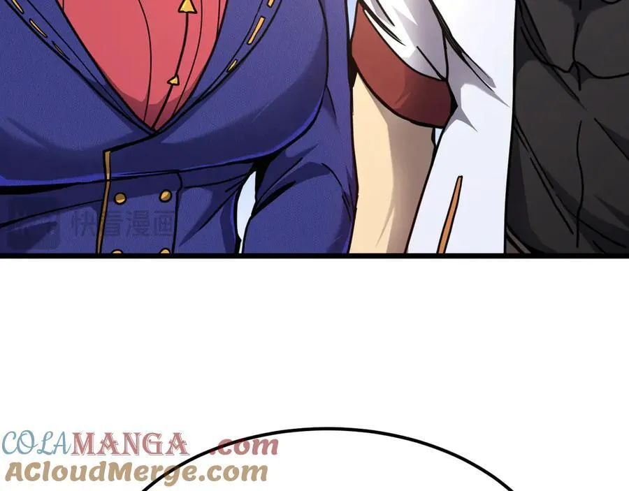 第208话 何人造谣！20