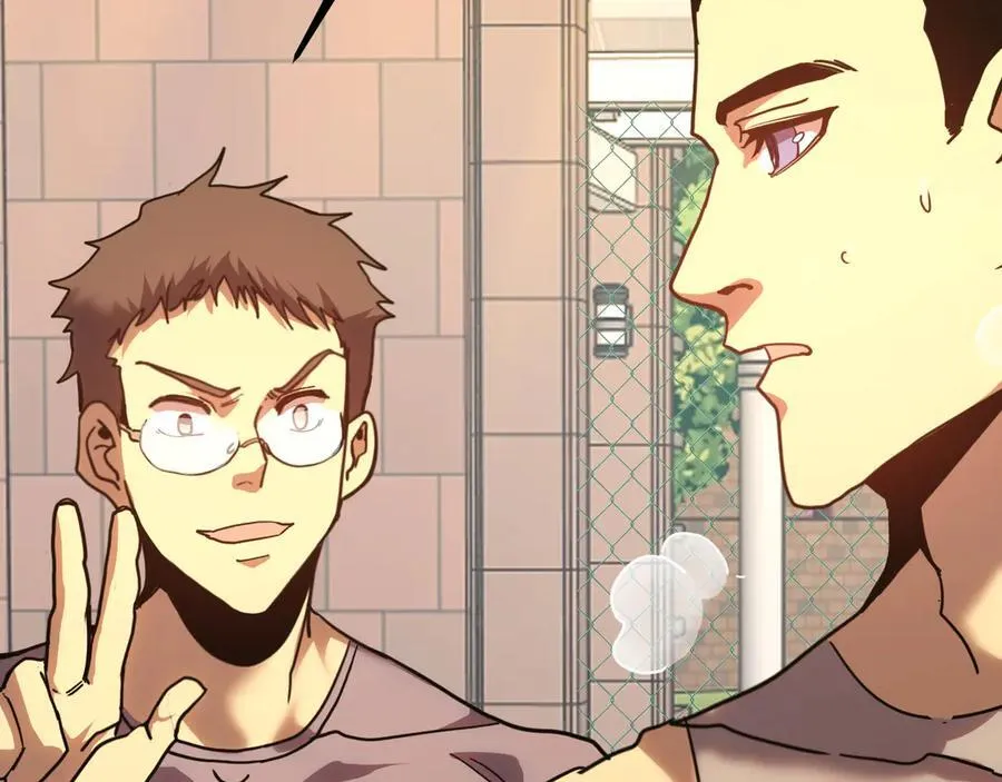 第205话 传播武学81
