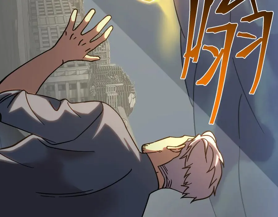 第209话 军神170